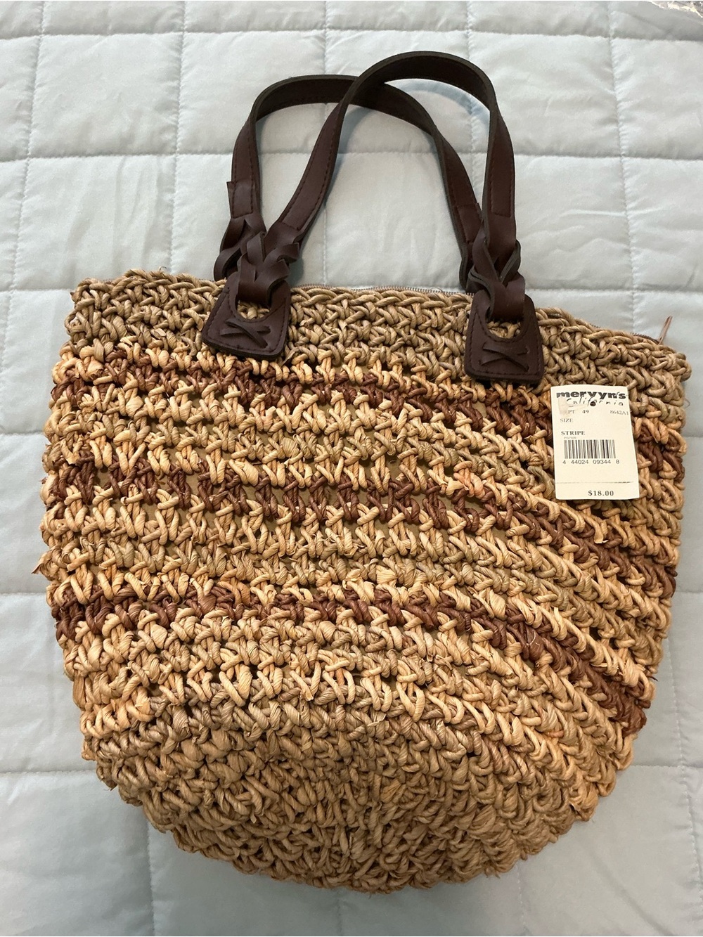 Large striped straw purse